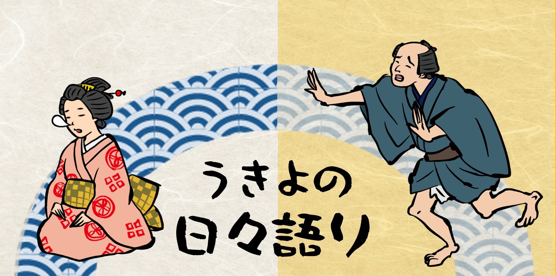 KŌ̃uO