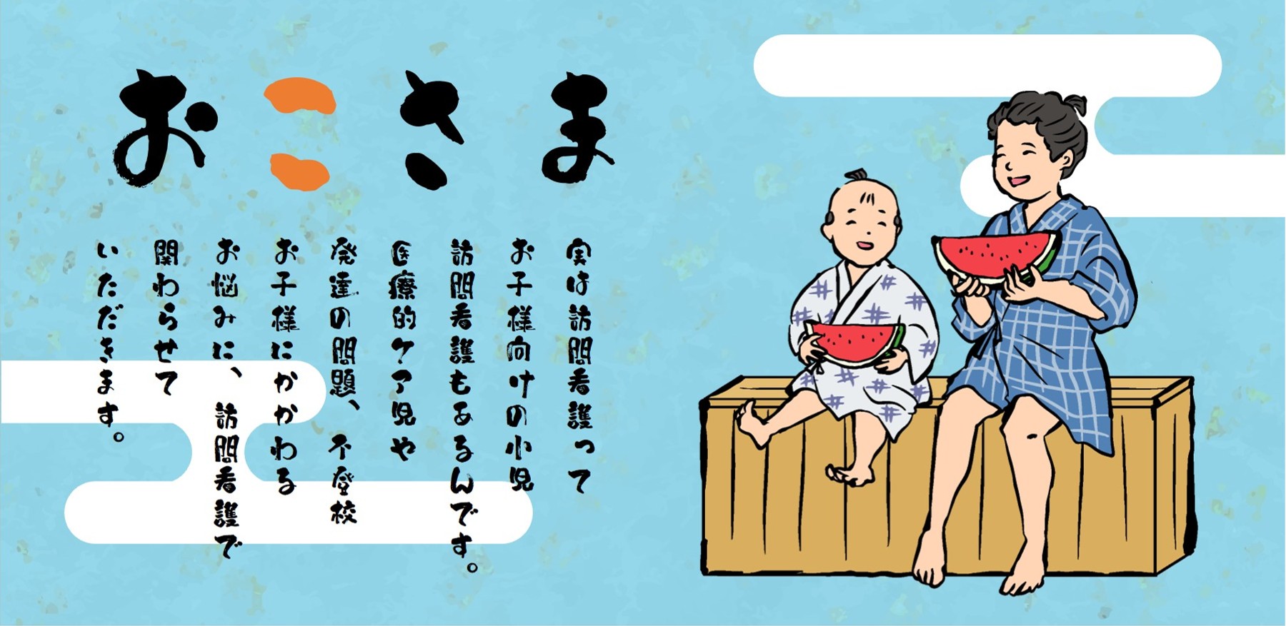 KŌ