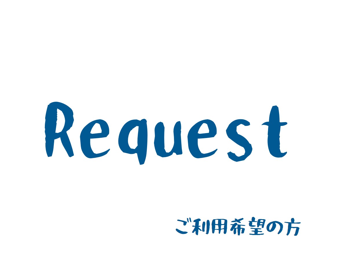 うきよ訪問看護ステーションの事業所紹介